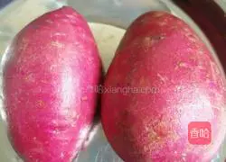 Illustration of how to make purple sweet potato dumplings 1