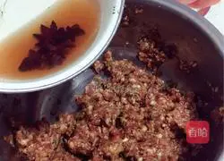 Pork Wonton Recipe Illustration 4