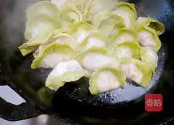 Illustration of how to make fried dumplings 11