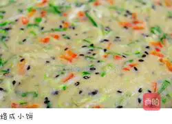 Sanfu Cake-it is just after the Beginning of Autumn and I want to be quiet~~ Illustration of how to make it 6