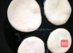 Illustration of how to make sweet potato dough cake 9