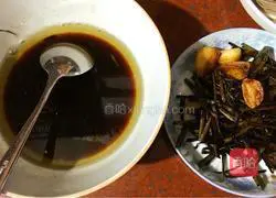 Illustration of how to make noodles with scallion oil 5