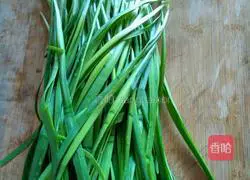 Illustration of how to make four fresh dumplings 4