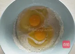 Illustration of how to make hollow gold cake 2