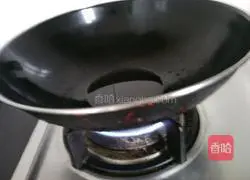 Laoganma Beef Chili Sauce Egg Fried Rice Recipe Illustration 4