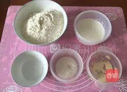 Illustration of how to make milk steamed buns 2