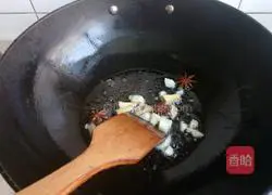 Illustration of how to make braised rice with sausage and mixed vegetables 5