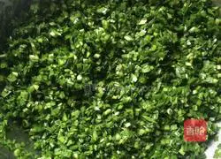 Illustration of how to make wontons stuffed with chives and meat 3