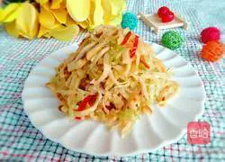 Illustration of how to make braised cabbage pancakes 10