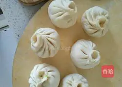 Illustration of how to make zucchini buns 7
