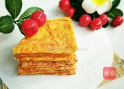 Illustration of how to make original carrot cake 9