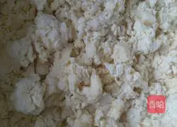 Illustration of how to make gold and silver steamed buns 3