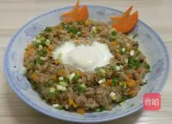 Illustration of how to make steamed meatloaf with winter vegetables and mushrooms 5