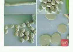Illustration of how to make leek, egg and vermicelli dumplings 8