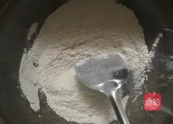 Illustration of how to make fried flour 1