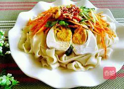 Illustration of how to make salted egg cold noodles 6