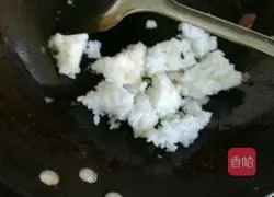 Colorful Shrimp Assorted Fried Rice Recipe Illustration 14