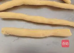 Illustration of how to make sesame cakes 3