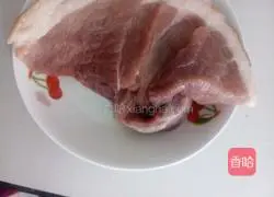 Eggplant Cake Recipe Illustration 2