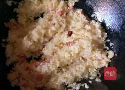 Egg Fried Rice (Super Simple).Illustration of the light version 4