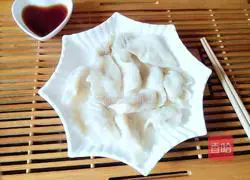 Illustration of how to make white radish and mushroom dumplings 17