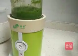 Illustration of how to make green steamed buns 3