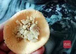 Illustration of making homemade carrot flavored glutinous rice balls 11