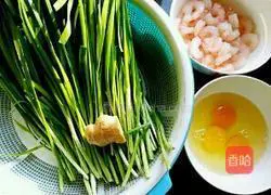 vegetarian three fresh Illustration of how to make dumplings 3