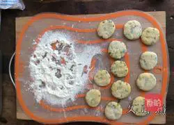 Illustration of how to make salty steamed buns with green onions 7