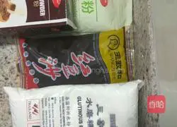 Illustration of how to make Yuhuashi glutinous rice balls 1