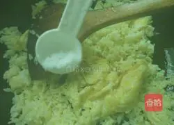 Egg fried rice Practice illustration 6