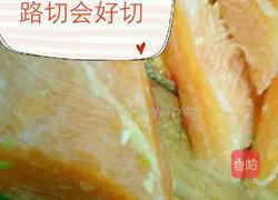 Chicken Wonton Recipe Illustration 4