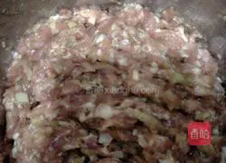 Illustration of how to make kidney bean meat buns 4