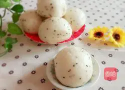 Illustration of how to make black sesame steamed buns 14