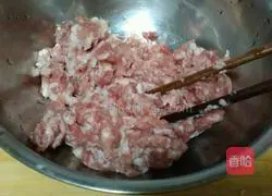 Illustration of how to make cowpea filling dumplings 9