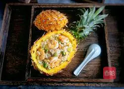 Illustration of how to make shrimp and pineapple fried rice 10