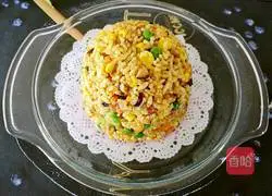 Illustration of how to make curry vegetarian fried rice 9