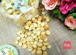 Illustration of how to make Wangzai steamed buns 4