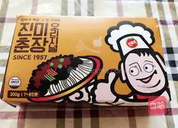 Illustration of how to make Korean noodle sauce 1