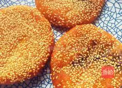 Illustration of how to make pumpkin pie with bean paste filling 9