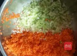 Illustration of how to make black mutton dumplings 2