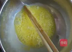 Egg Fried Rice Recipe Illustration 5