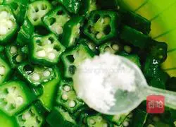 Electric baking pan okra stand Egg cake recipe 5