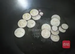 Illustration of how to make fried eggplant cake 3