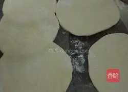 Illustration of how to make pickled cabbage buns 6