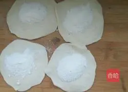 Illustration of how to make sugar-filled dough cakes 4