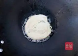 Illustration of how to make salt and pepper scallion pancake 12