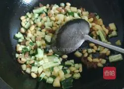 Assorted Fried Rice Recipe Illustration 3