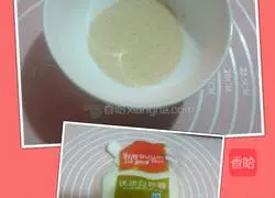 Illustration of how to make pumpkin milk-flavored steamed buns 2