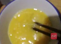 Illustration of how to make fried rice with shredded eggs and potatoes 2